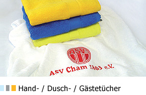 Handtücher Duschtücher und Gästetücher